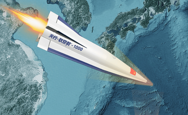 70万一枚是宣传噱头<strong></p>
<p>农业银行股票</strong>？中国民企白菜价量产高超音速导弹的真相