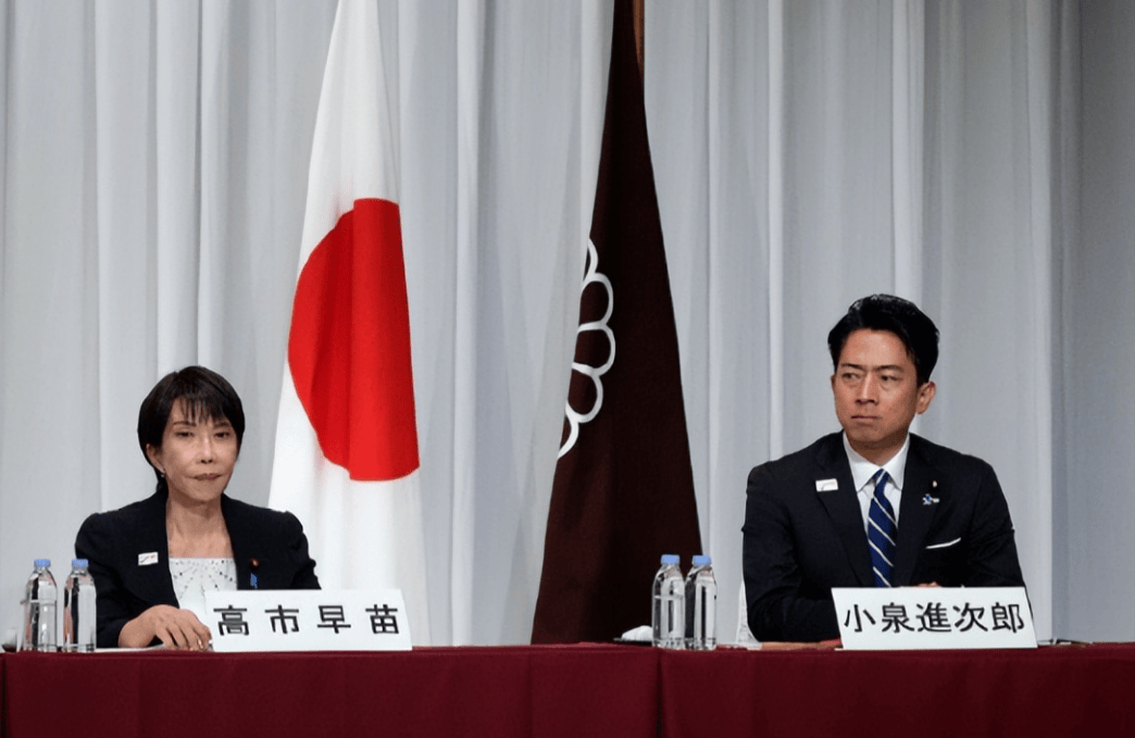 中日交恶后<strong></p>
<p>农业银行股票</strong>，3国率先支持日本，1国军舰挑衅，高市早苗“B计划”提上日程！