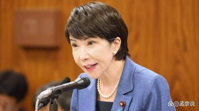 解放军面朝日本倾泻实弹<strong></p>
<p>农业银行股票</strong>，高市再收噩耗，日本一不小心要沦为战场