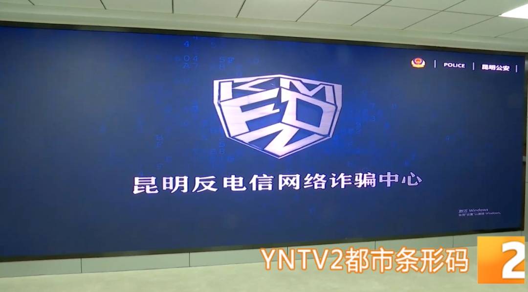 昆明警方意外查获名为“武林秘籍”的表格<strong></p>
<p>广晟有色股票</strong>，详细划分人设、开场白……