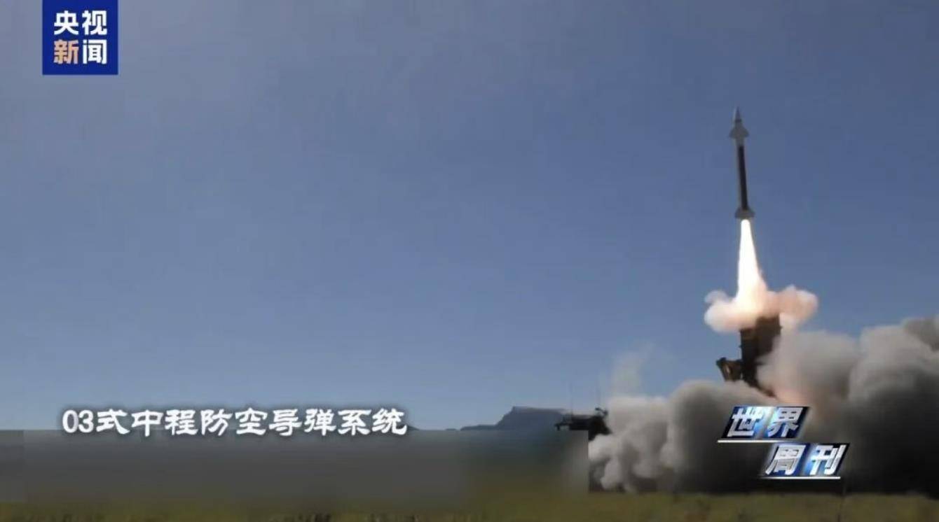 日本自卫队被曝正向西南转移<strong></p>
<p>广晟有色股票</strong>，明年3月完成中程防空导弹部署，离中国台湾仅110公里