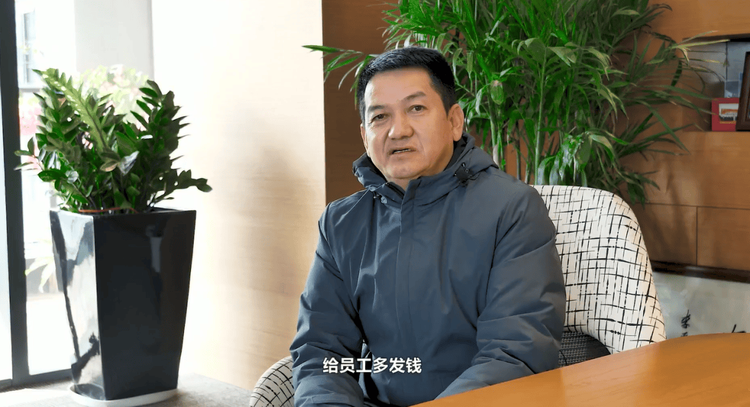 52岁董事长投票反对自己连任：不满意薪酬<strong></p>
<p>广晟有色股票</strong>！