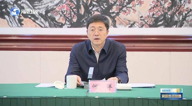 明查暗访！中央考核巡查组<strong></p>
<p>广晟有色股票</strong>，已进驻多地