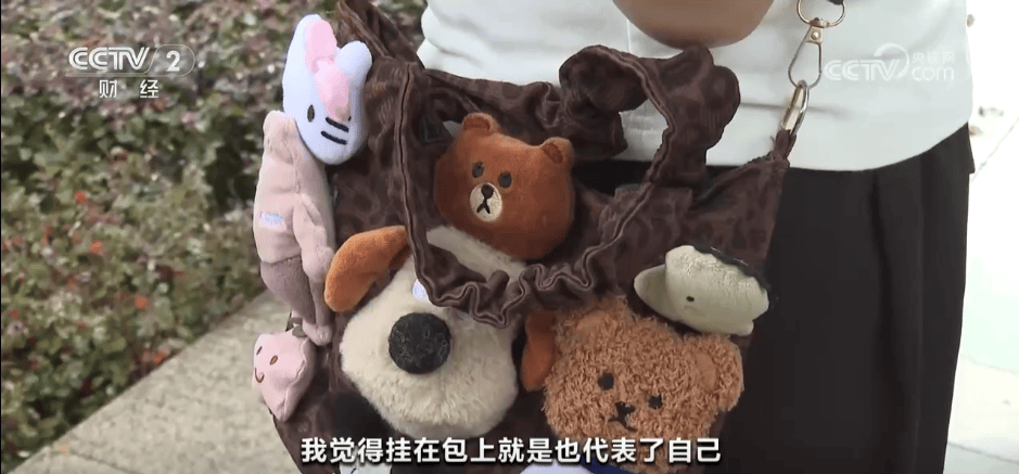 “50块帆布包配3000块包挂”<strong></p>
<p>广晟有色股票</strong>，时髦年轻人背半个身家出门