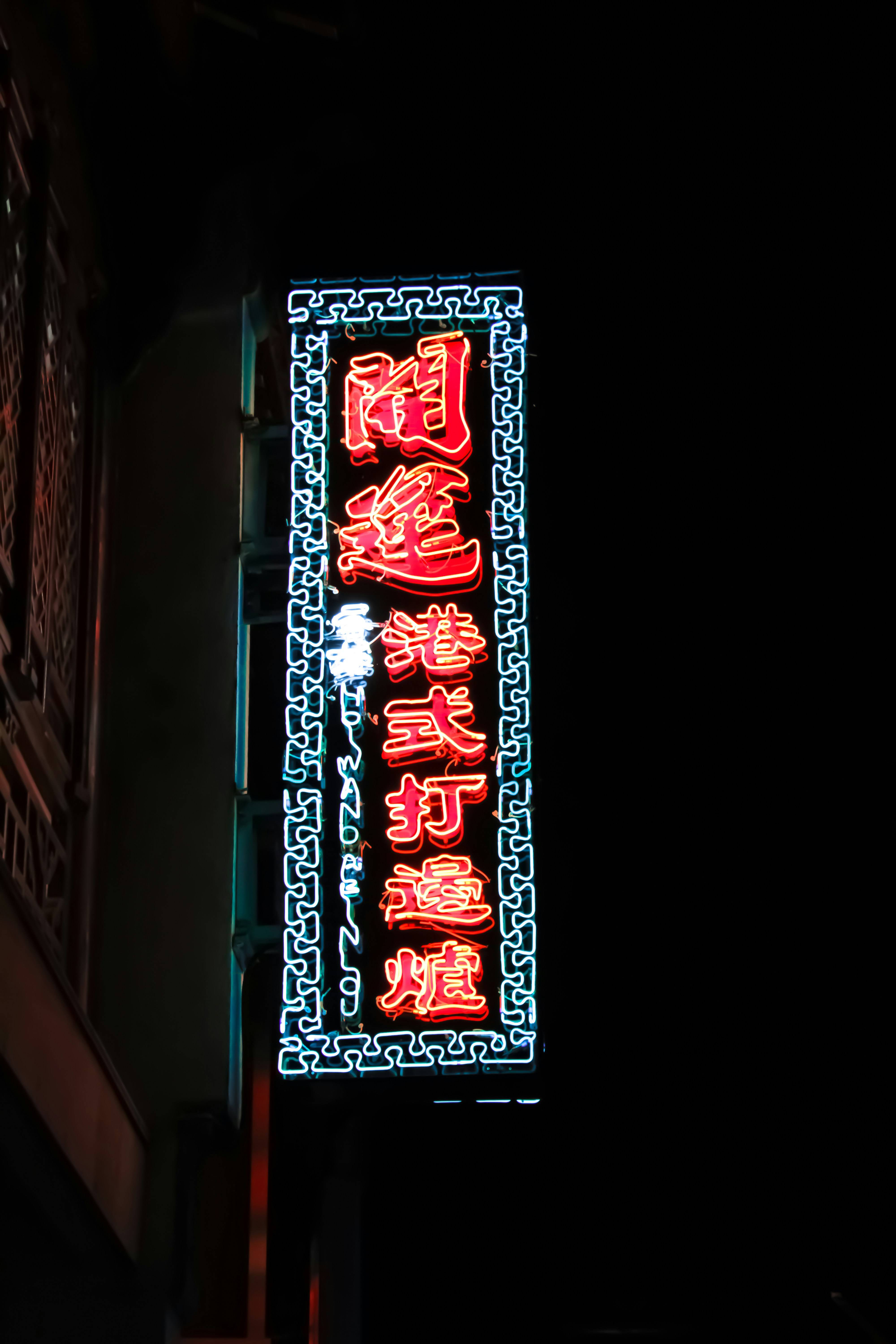 12306回应取消靠窗选座：界面优化避免误解