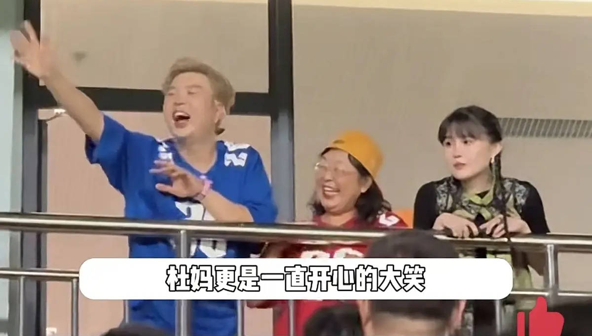 考古 | 赵本山妻子罕见公开现身<strong></p>
<p>广晟有色股票</strong>，气质优雅五官美艳，俩人爱情太感人！