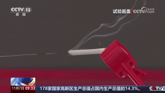 夜晚<strong></p>
<p>广晟有色股票</strong>，办公楼12层突冒火光！一个动作险酿大祸，监控还原真相