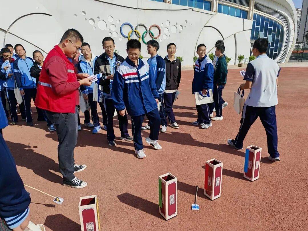 汇聚志愿力量 共建美好社会 | 国际志愿者日<strong></p>
<p>中国医药股票</strong>，我们在行动！