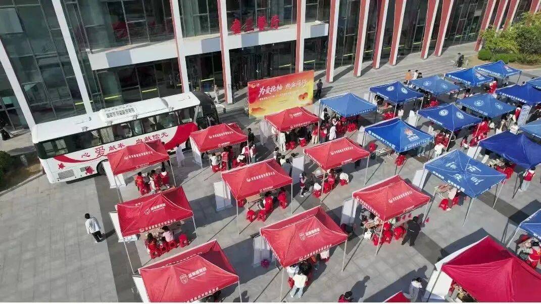 汇聚志愿力量 共建美好社会 | 国际志愿者日<strong></p>
<p>中国医药股票</strong>，我们在行动！