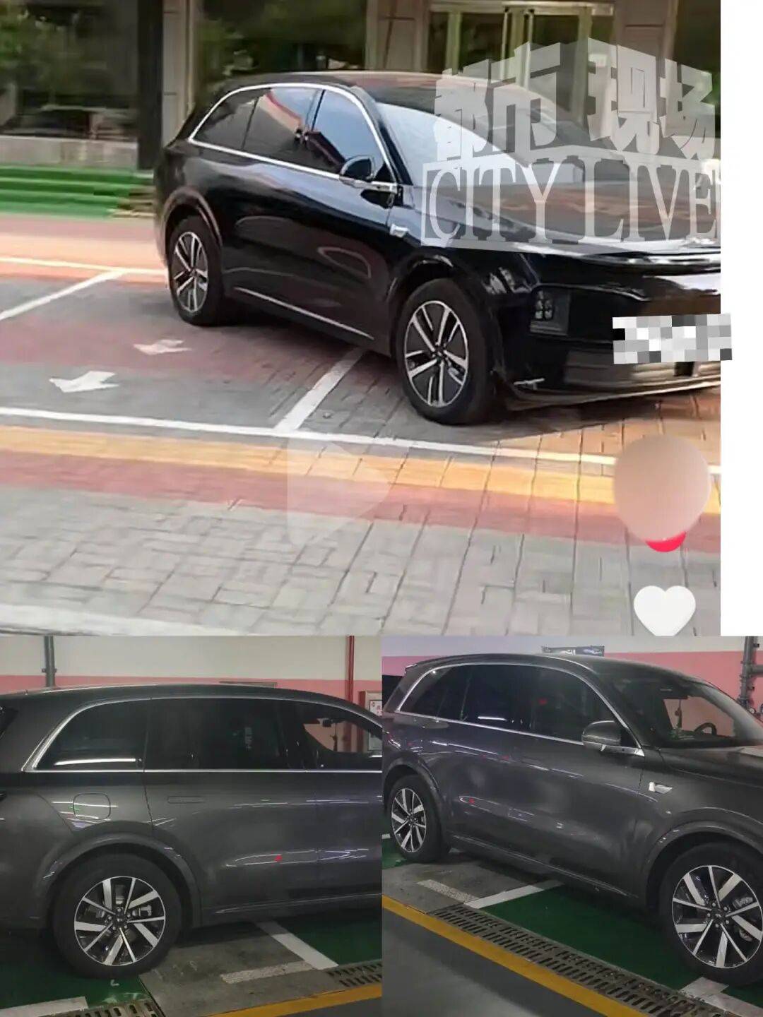 湖北武汉一理想车主在高速上“蛇形走位” <strong></p>
<p>中国医药股票</strong>，多次变道引发关注，当地交警：已确认违规，下周一将带车主现场指认