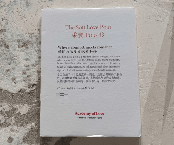 法国人在上海开店<strong></p>
<p>宇通客车股票</strong>，只卖白色衣服竟然火了丨上海滩上洋掌柜