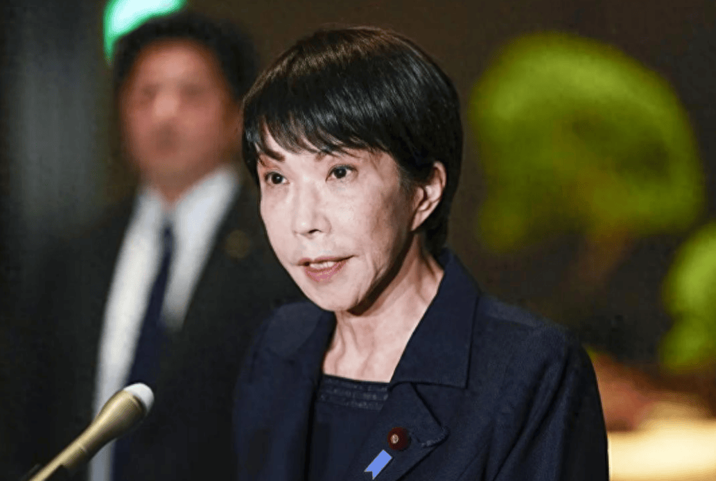 王毅外长撂下重话<strong></p>
<p>赤峰黄金股票</strong>，中国管控对日本的稀土出口，高市早苗：将妥善应对摩擦！