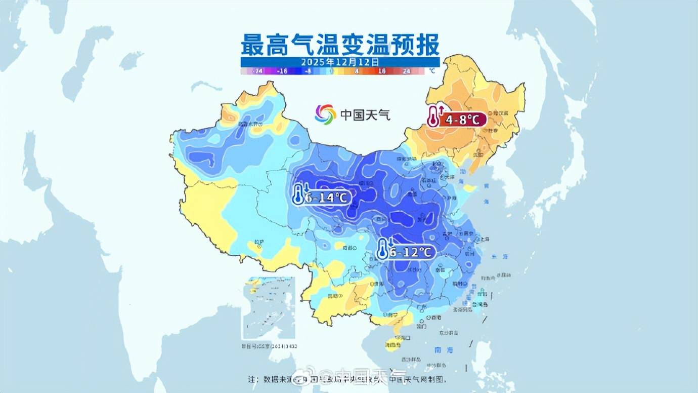河南今日6市中到大雪<strong></p>
<p>欣旺达股票</strong>，郑州11点或现鹅毛大雪！省内多条高速路段有管制