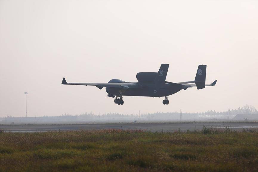 中国“空中航母”首飞成功<strong></p>
<p>欣旺达股票</strong>！