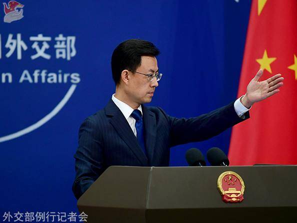 中方：强烈谴责<strong></p>
<p>欣旺达股票</strong>，坚决反对，已向欧方提出严正交涉！