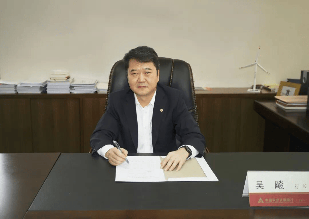 涉嫌严重违纪违法！吴飚<strong></p>
<p>欣旺达股票</strong>，被查！