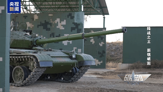 首次公开<strong></p>
<p>欣旺达股票</strong>！99B坦克出厂前实弹测试画面