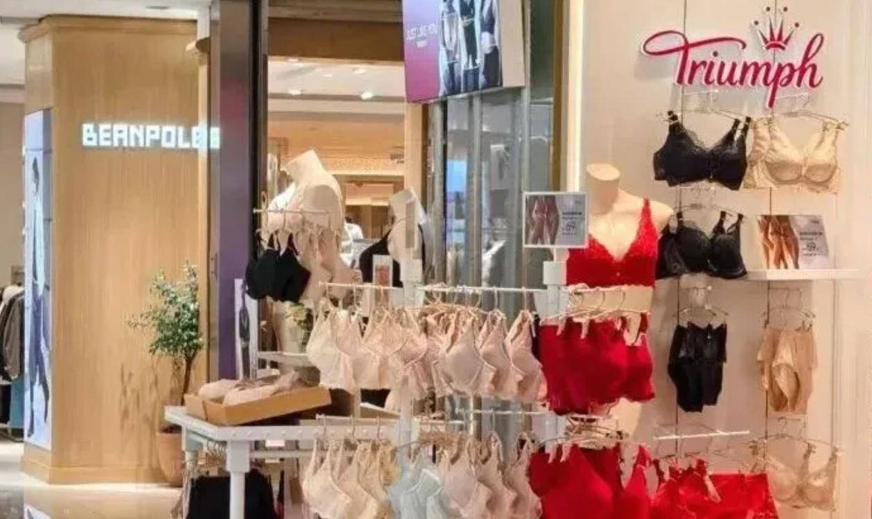 被中产女性抛弃<strong></p>
<p>欣旺达股票</strong>，百年巨头撤离，这个千亿市场变天了