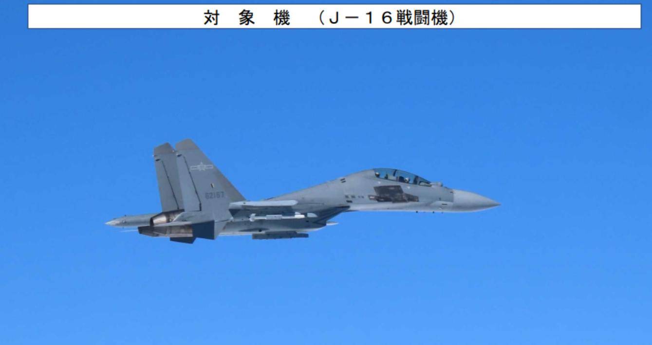 美轰炸机来了<strong></p>
<p>东鹏饮料股票</strong>，不许中国改变现状？遇上歼16，将重现猎火鸡名场面