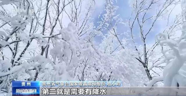 我国已经进入拉尼娜状态<strong></p>
<p>东鹏饮料股票</strong>，专家：可能出现冬春连旱