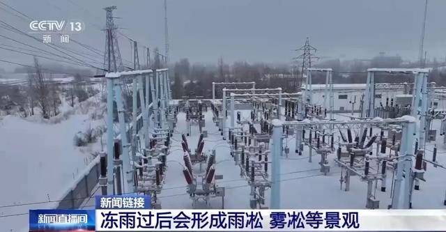 我国已经进入拉尼娜状态<strong></p>
<p>东鹏饮料股票</strong>，专家：可能出现冬春连旱