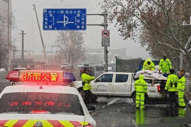 外交部发言人毛宁点赞山东德州交警<strong></p>
<p>东鹏饮料股票</strong>！