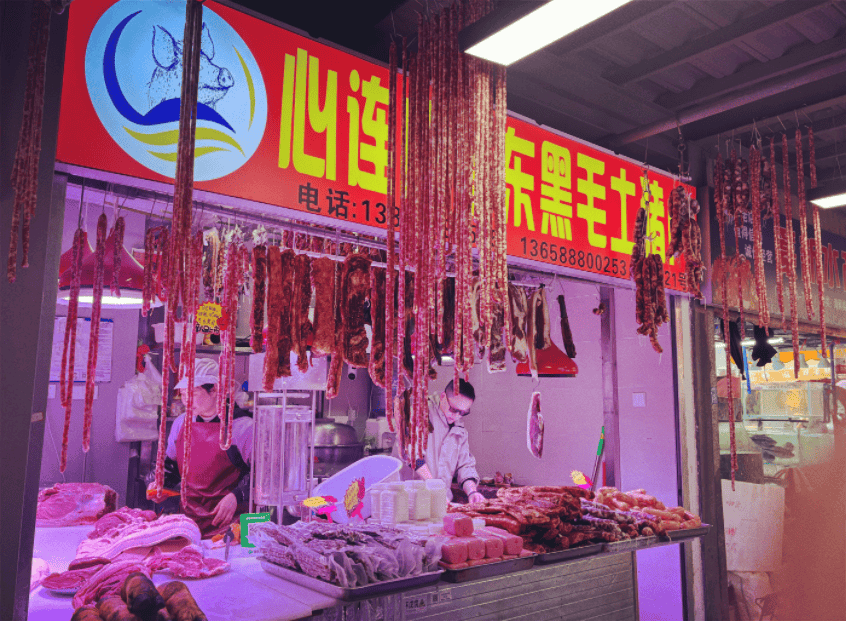 “忙到飞起”！昆明人又开始行动了<strong></p>
<p>东鹏饮料股票</strong>，1月中旬或将迎来高峰