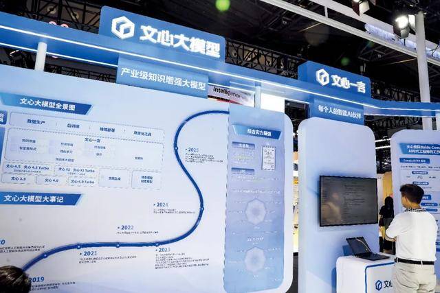 巨头裁员<strong></p>
<p>东鹏饮料股票</strong>，这次史无前例