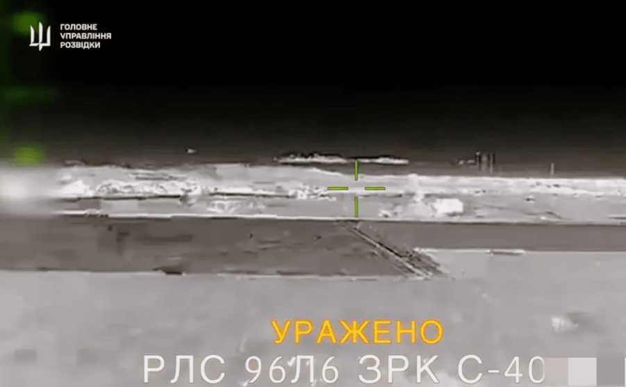 S400导弹已经顶不住了？莫斯科爆发彻夜防空战<strong></p>
<p>四川九洲股票</strong>，火车雷达发电站统统爆炸