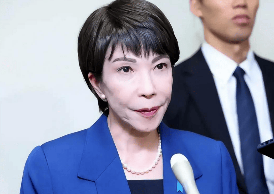 硬扛38天后<strong></p>
<p>四川九洲股票</strong>，日本收到中国第一道制裁令，高市早苗的结局也早已注定？