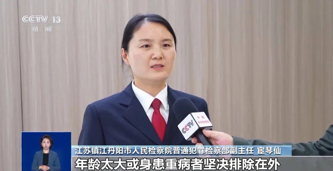 夫妻花了450万元治病才发现被骗<strong></p>
<p>四川九洲股票</strong>，央视曝光天价疗养骗局：“权威专家”只有初中学历，几千元产品卖128万元，诈骗超5亿元