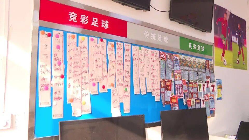 男子3元彩票中1750万！店主：朋友跟着他换了一个号码<strong></p>
<p>四川九洲股票</strong>，也中35万