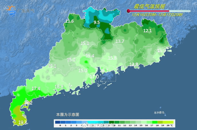 广东多地最低气温刷新<strong></p>
<p>四川九洲股票</strong>，今冬是“超级冷冬”吗？
