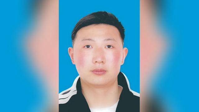 江苏省政府批复<strong></p>
<p>四川九洲股票</strong>，同意评定陈永泰为烈士