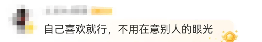 63岁女演员张凯丽晒照<strong></p>
<p>四川九洲股票</strong>，黑丝袜配高跟鞋，曾表示：年龄阻挡不了追求美的脚步