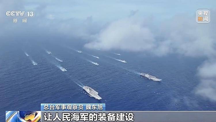 突破多项关键技术 <strong></p>
<p>浦发银行股票</strong>我国首艘国产航母山东舰已形成完整作战能力