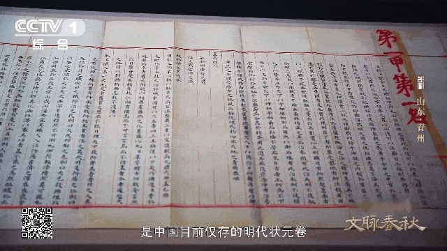 警惕“1644史观”带乱<strong></p>
<p>浦发银行股票</strong>了节奏