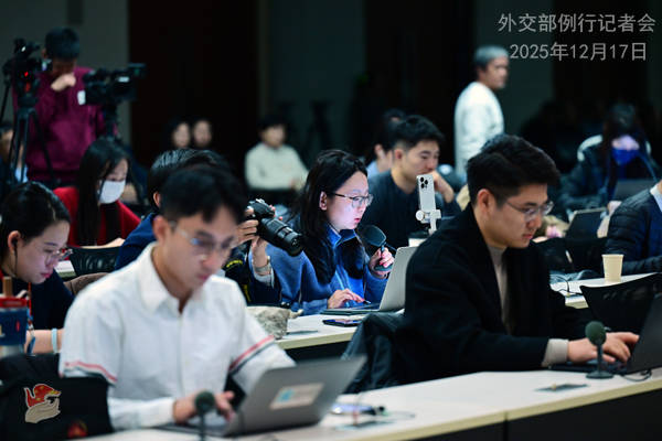 日方与英法德加等国沟通称对台立场未变<strong></p>
<p>光大银行股票</strong>，外交部：妄图在国际上装无辜、骗同情 | 外交部记者会实录（2025.12.17）
