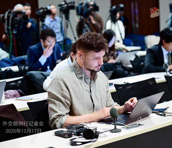 日方与英法德加等国沟通称对台立场未变<strong></p>
<p>光大银行股票</strong>，外交部：妄图在国际上装无辜、骗同情 | 外交部记者会实录（2025.12.17）