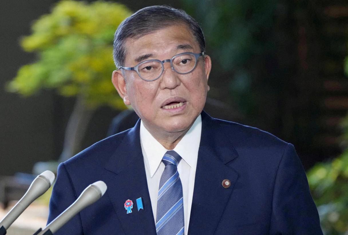 石破茂预言果然应验<strong></p>
<p>光大银行股票</strong>，中方还没开始反制，日企就已经撑不住了！