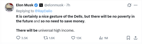 马斯克：AI将创造“全民高收入” 存钱将变得不再必要<strong></p>
<p>光大银行股票</strong>！