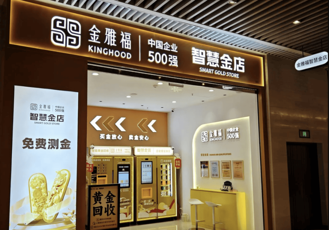 突然爆雷<strong></p>
<p>青岛啤酒股票</strong>，深圳总部已人去楼空，有人投入700多万元……