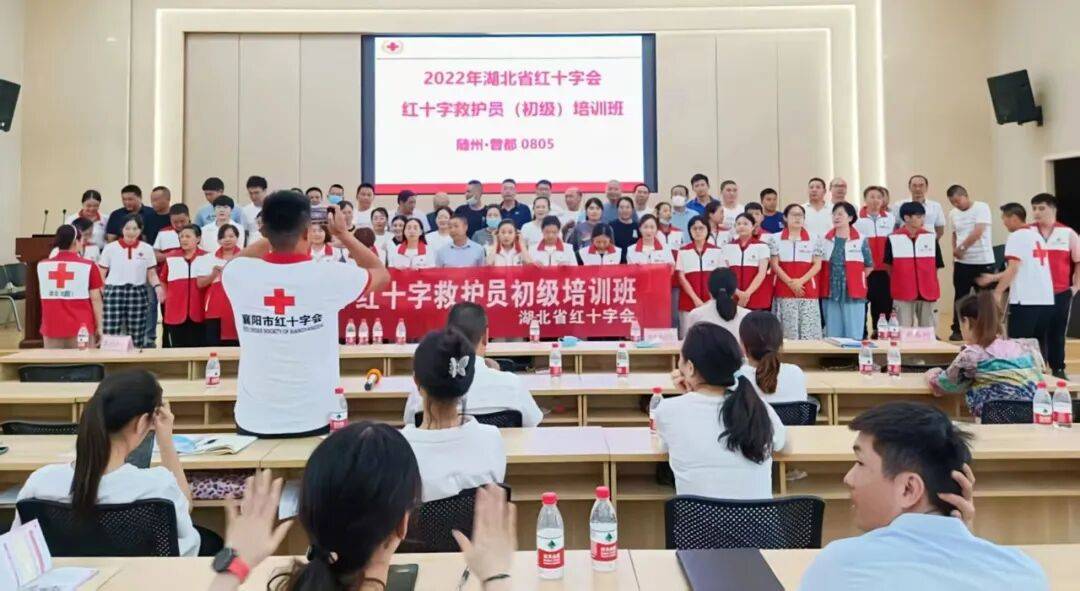 1.4万救护员+89台AED<strong></p>
<p>青岛啤酒股票</strong>，随州市红十字会织密“黄金4分钟”生命网