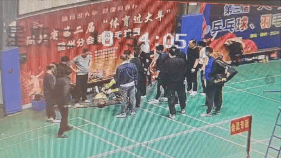 1.4万救护员+89台AED<strong></p>
<p>青岛啤酒股票</strong>，随州市红十字会织密“黄金4分钟”生命网