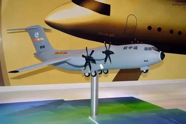 新款中型运输机运-30成功首飞<strong></p>
<p>青岛啤酒股票</strong>，网友：要搞AC-130那样的炮艇机？