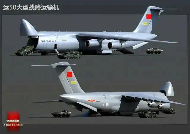 新款中型运输机运-30成功首飞<strong></p>
<p>青岛啤酒股票</strong>，网友：要搞AC-130那样的炮艇机？