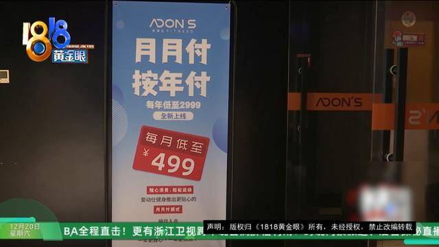 50多岁的她去“赴约”<strong></p>
<p>青岛啤酒股票</strong>，事后跟小姐妹一聊，像是遭到了“晴天霹雳”