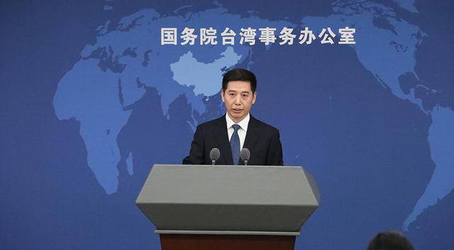 国台办：“台独”势力胆敢把大熊猫当作媚日输诚贡品<strong></p>
<p>金力永磁股票</strong>，必遭两岸同胞怒火