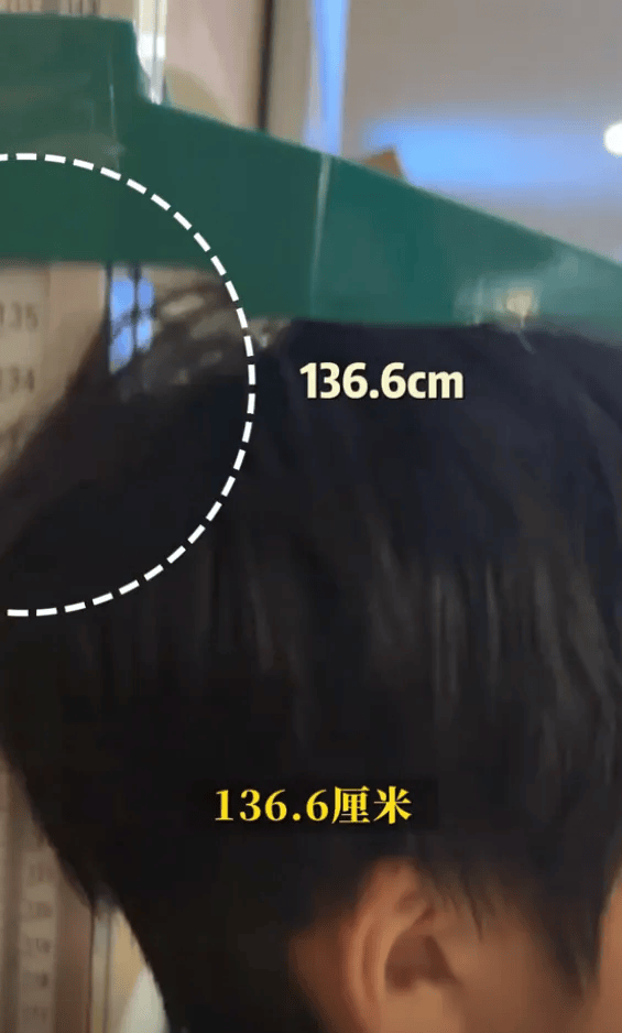 邹市明冉莹颖12岁儿子打生长激素一年<strong></p>
<p>金力永磁股票</strong>，长高8厘米，医生提醒：应慎重