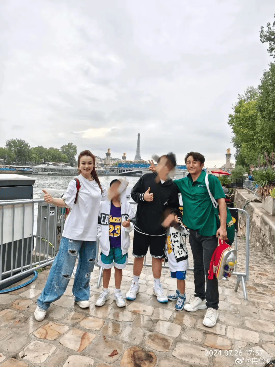 邹市明冉莹颖12岁儿子打生长激素一年<strong></p>
<p>金力永磁股票</strong>，长高8厘米，医生提醒：应慎重